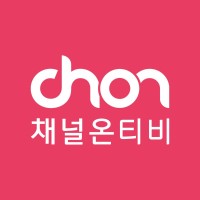 채널온티비관리자