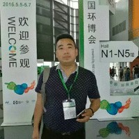 刘方成
