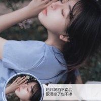 徐剑辉