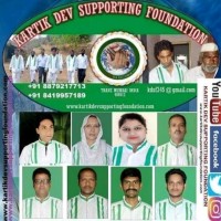 Kartik Dev Foundation