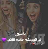 سالم القمرا