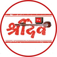 Shri_Dev Tv