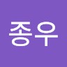 조종우