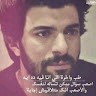 Mostafa Ahmed
