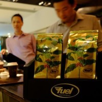 Fuel Espresso Boutiques