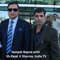 Sampat Bapna, Journalist, Udaipur