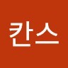 sihyoung lee