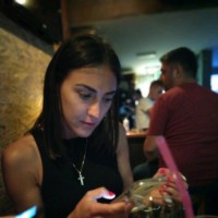 Bojana Smiljanic