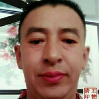 王志国