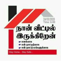 Dhana Chezhiyan
