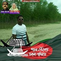 Mahbub Alam