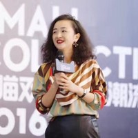 诸葛苏佳