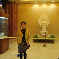 Yingcui Wang
