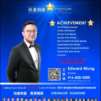 Edward Wong