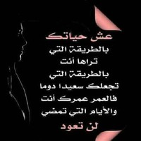 Sayed Ismaiel