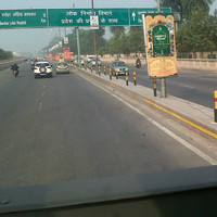 Manish Yadav