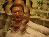Leo Shen