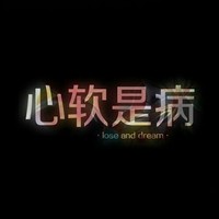 徐运龙