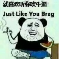 李亚举