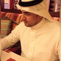 علي الحطامي