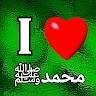 Asia Yaseen