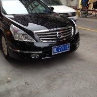 马晓虎