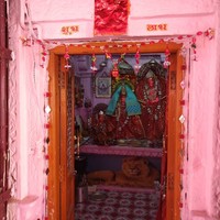 Pramod Bajaj