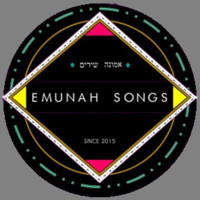 Emunah Songs
