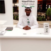 Mohamed Guled