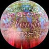 Norail Bangla Tips