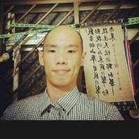Yang Qi Hang