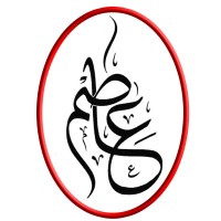 Asim Al-Qahtani عاصم القحطاني