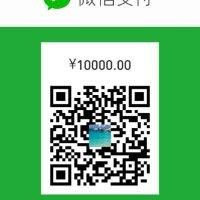 郭子俊