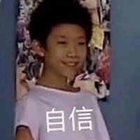 徐万一