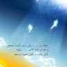 Hesham Rady
