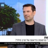 מיכאל ויינפאס