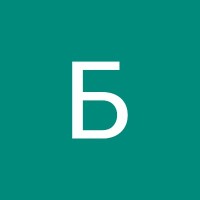 Битурсын Жубанова