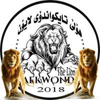 Haval Namo