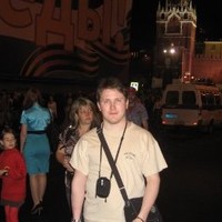 Mikryukov Sergey