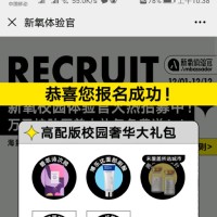 王桂英