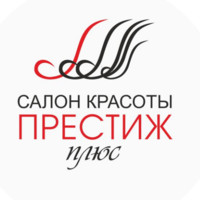 Престиж Плюс