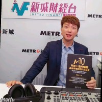 Samson Li