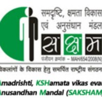 Saksham Seva