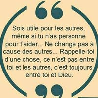 Les Cour Sonou Les Cour Sonou