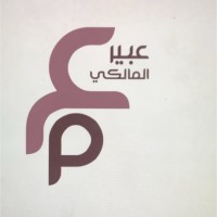 Abeer Almalki
