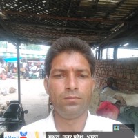 Bhanu Pratap