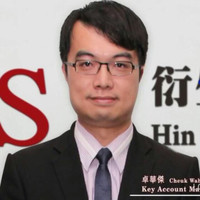 Wah Kit, David Cheuk