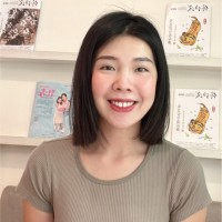 Pei Chun Tu