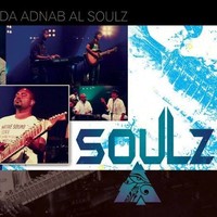 soulz band