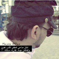 Mohammed Al Shamsi